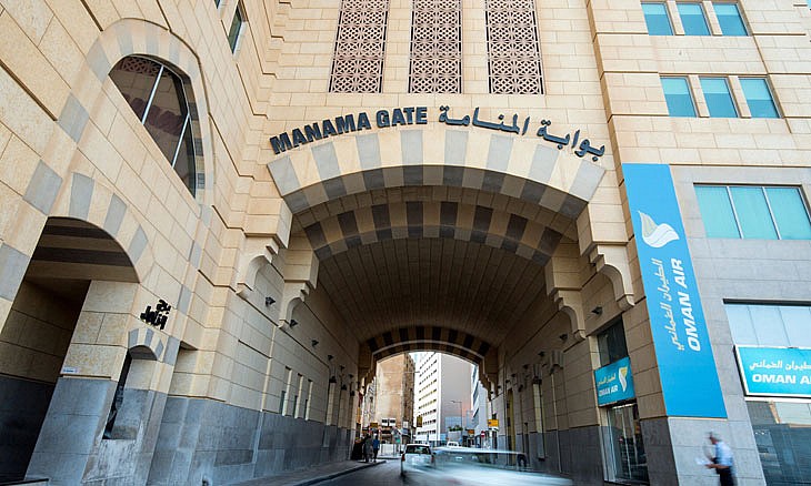 Manama Gate